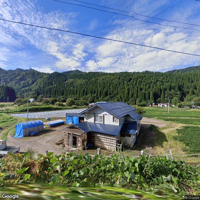 Yuzawa, Akita