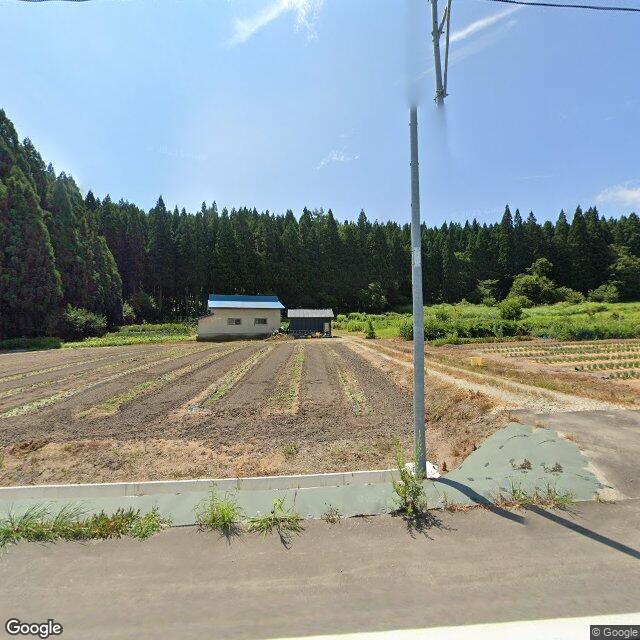 Okura Aikai, Yamagata