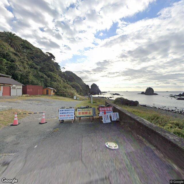 Minamiizu, Shizuoka