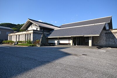 Ino
