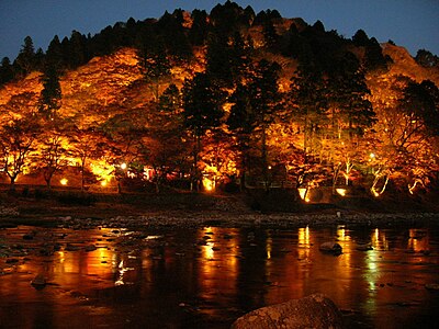 Aichi Kōgen Quasi-National Park