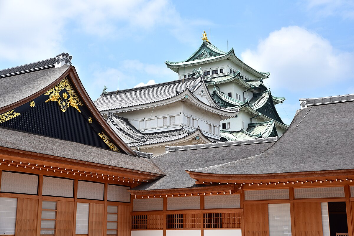 Aichi