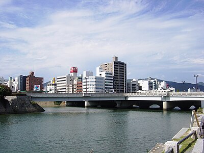 相生橋