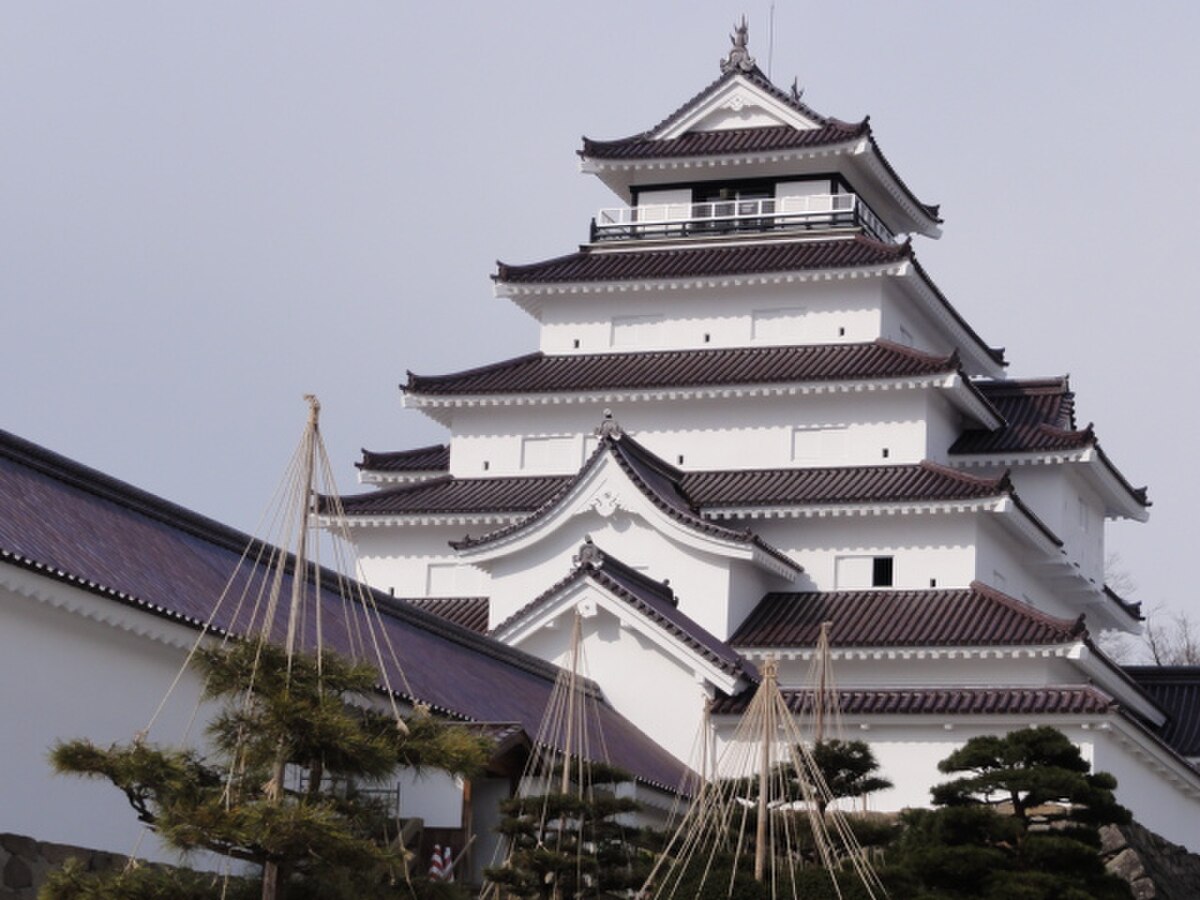 Aizuwakamatsu