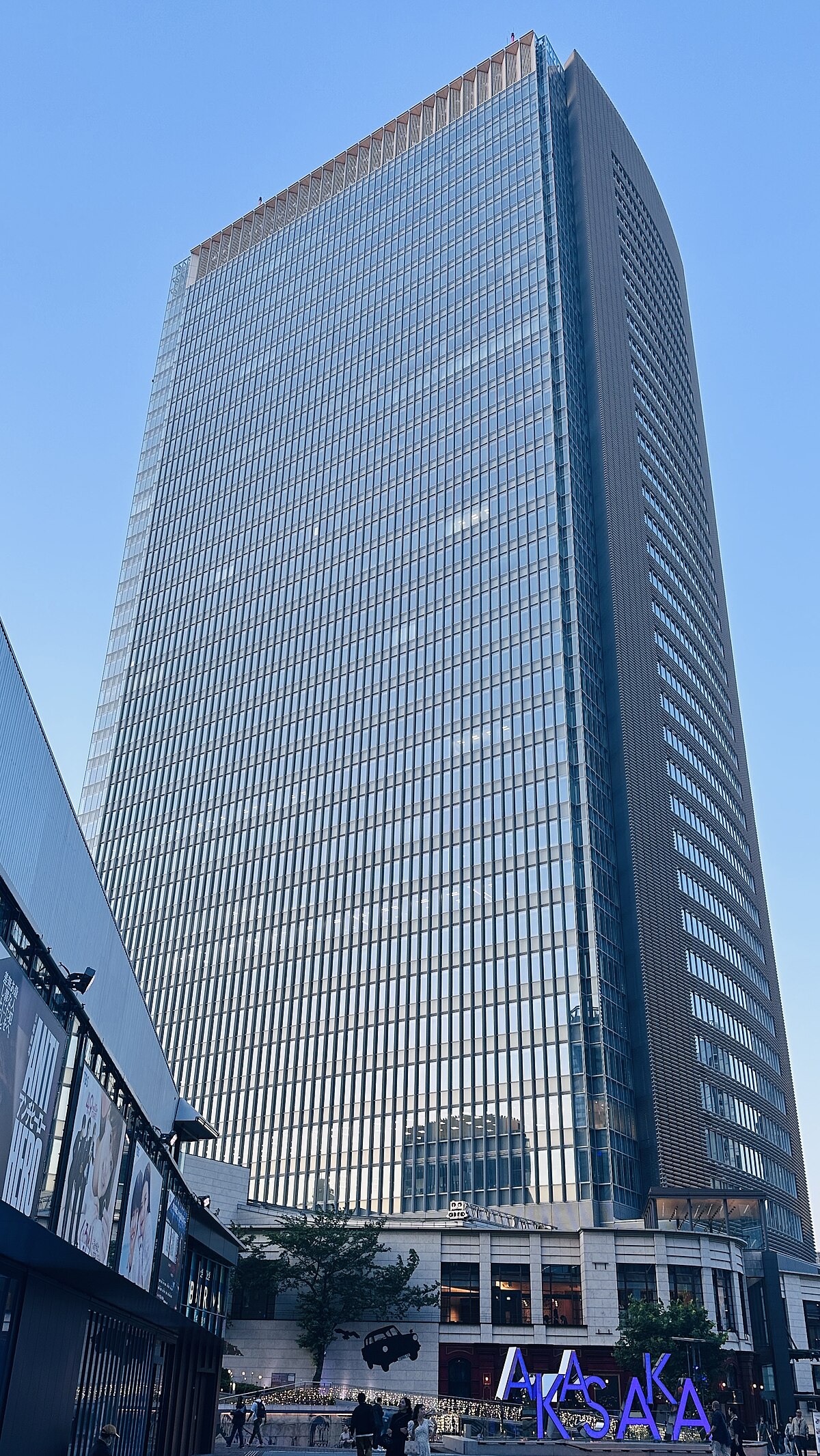 赤坂Bizタワー