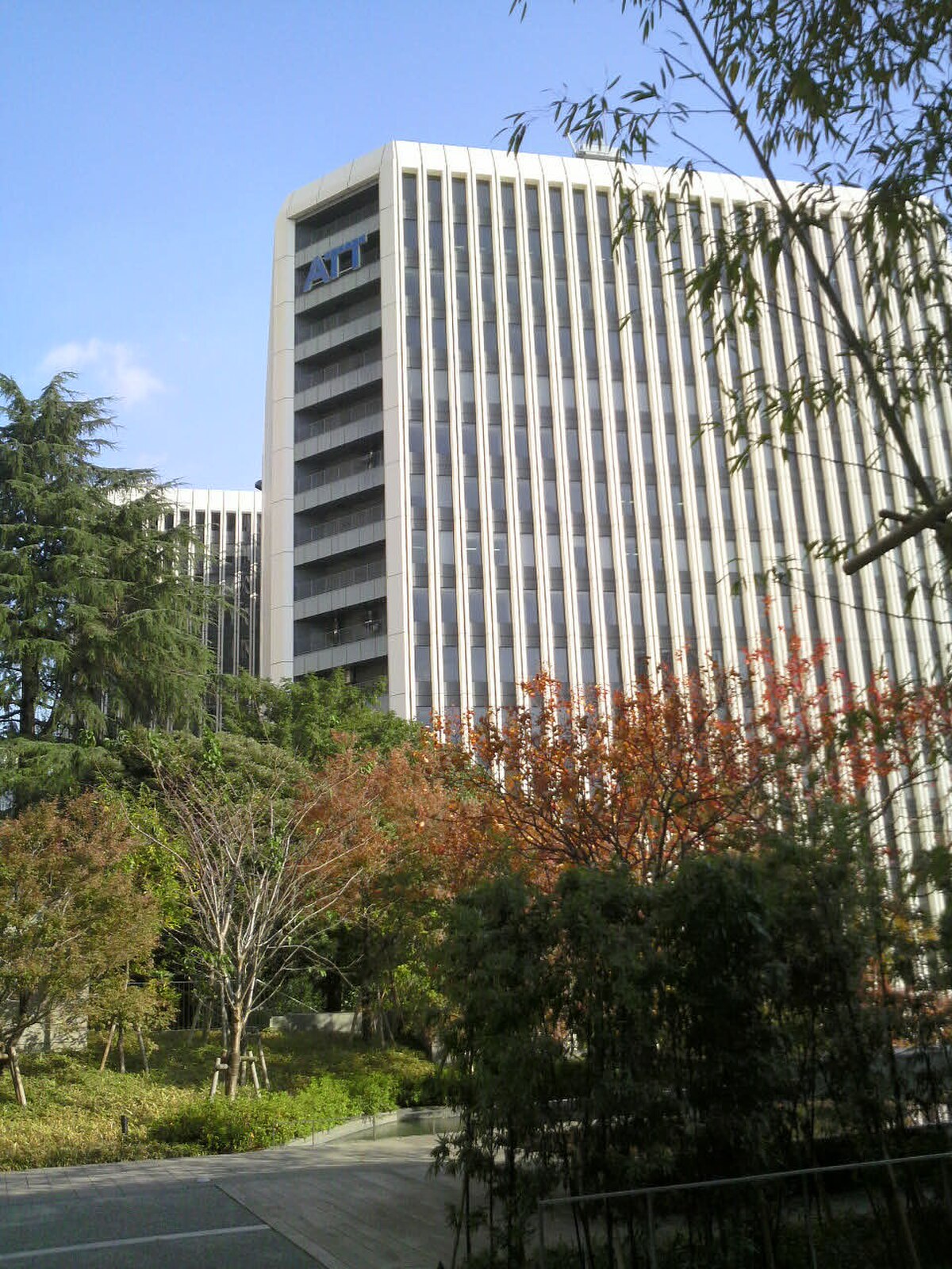 Akasaka Twin Tower