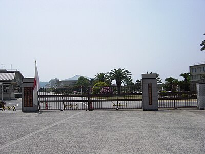 海田町
