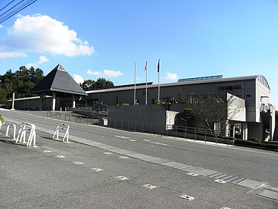 Kumano