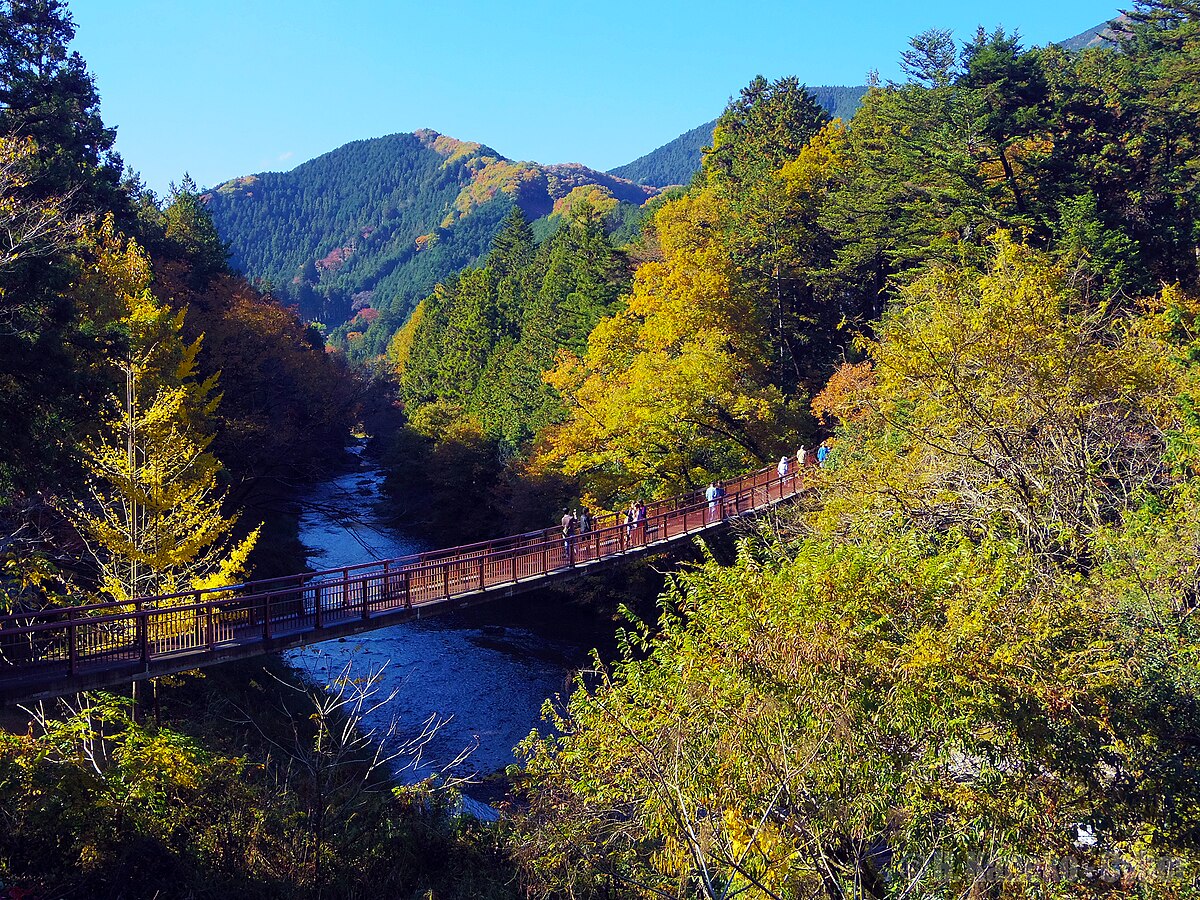 Akigawa River