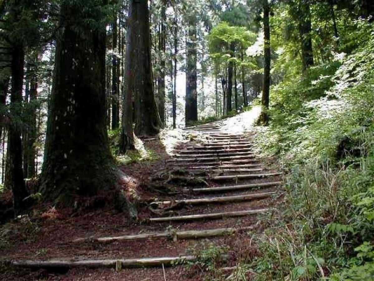 Mount Akiha