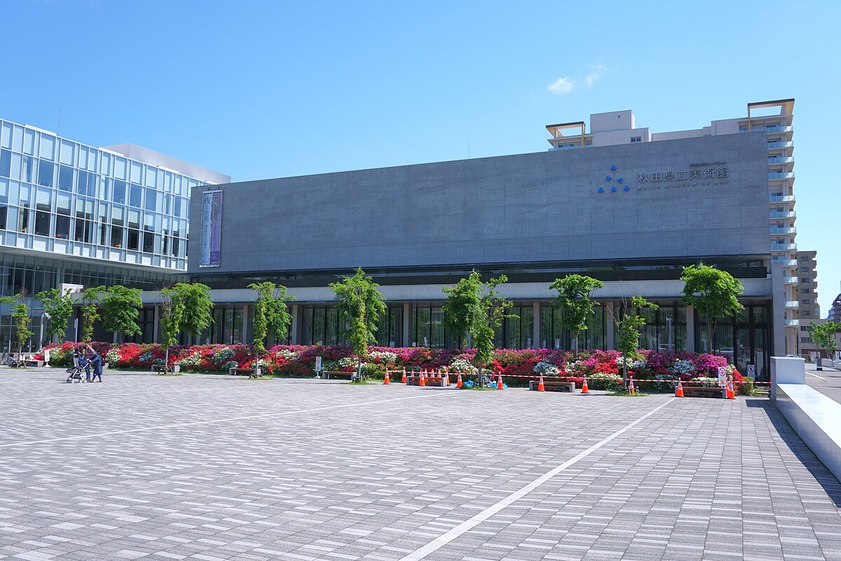 秋田県立美術館 平野政吉コレクション