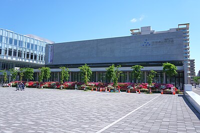 Akita Museum of Art