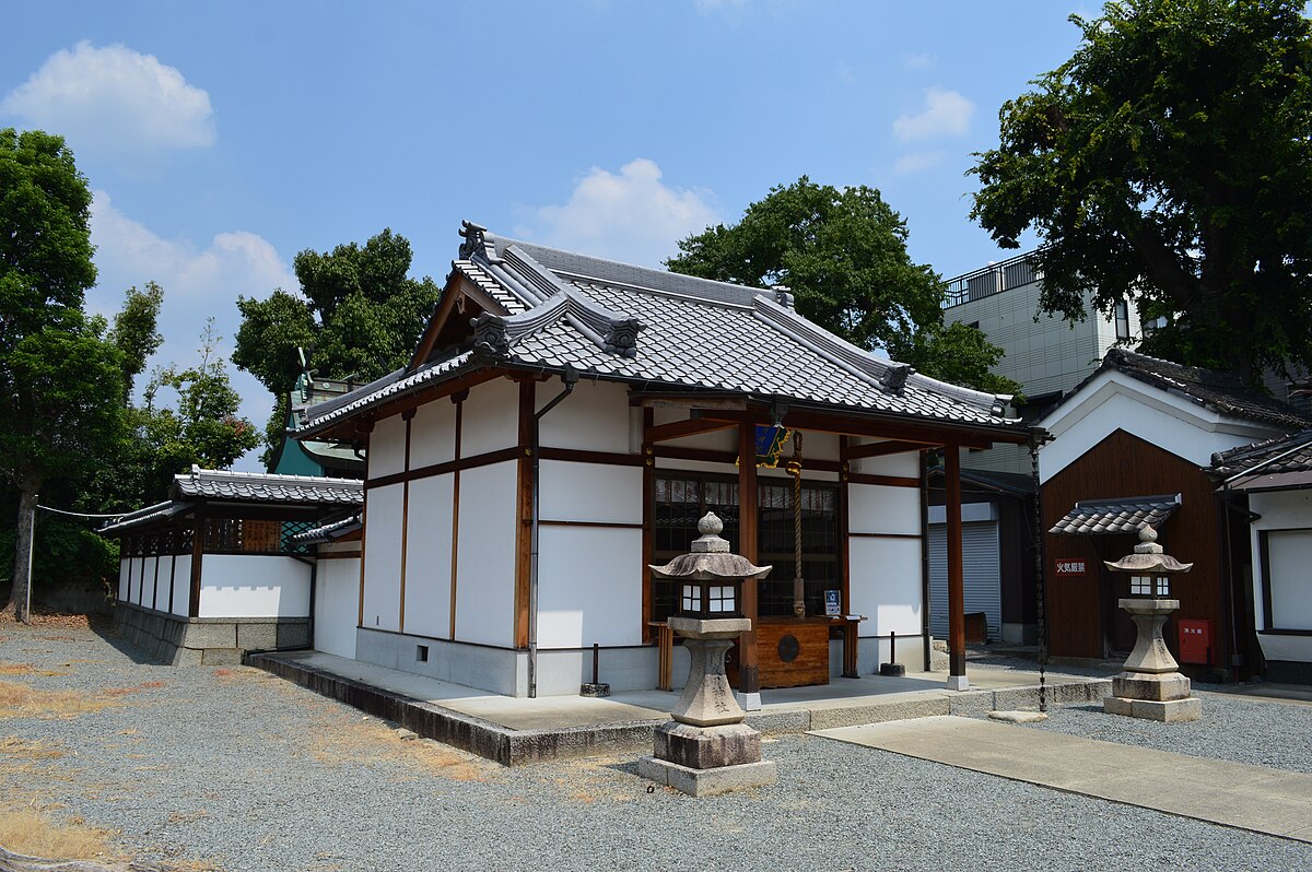 Akuto Shrine