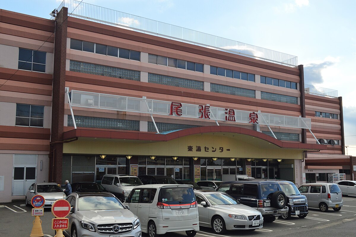 蟹江町