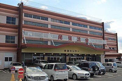 蟹江町