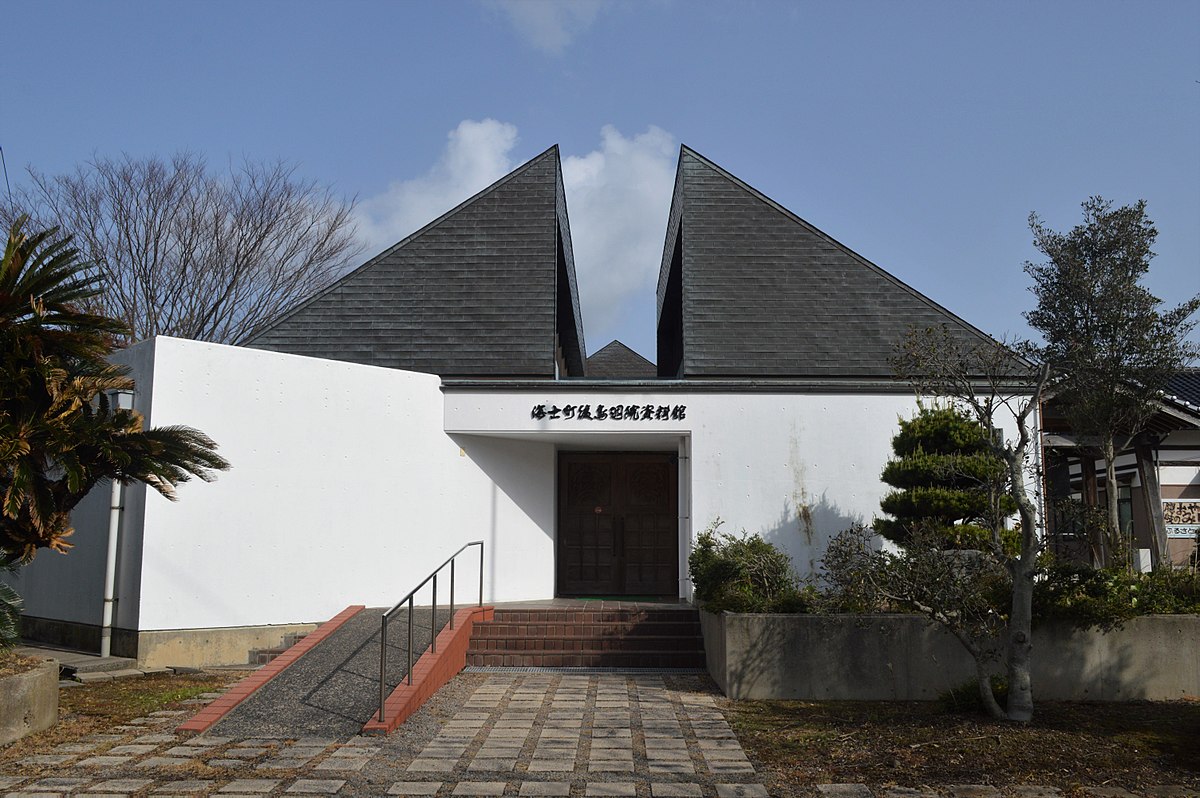 海士町後鳥羽院資料館