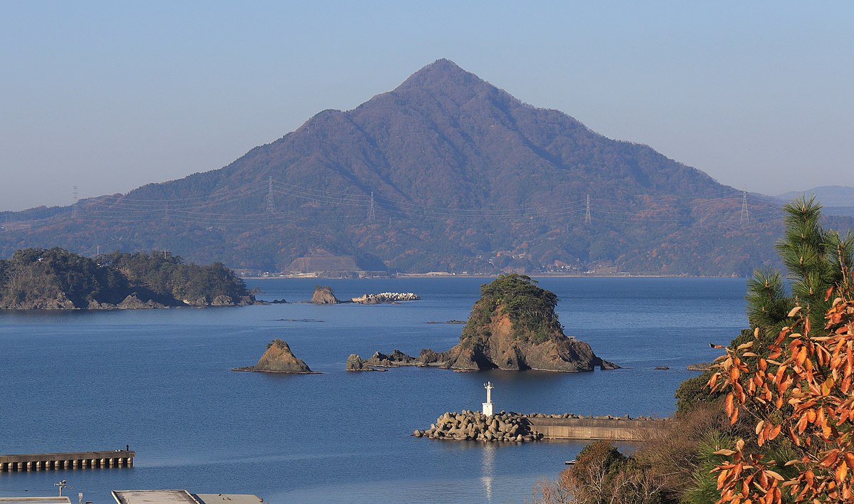 Mount Aoba