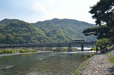 아라시야마