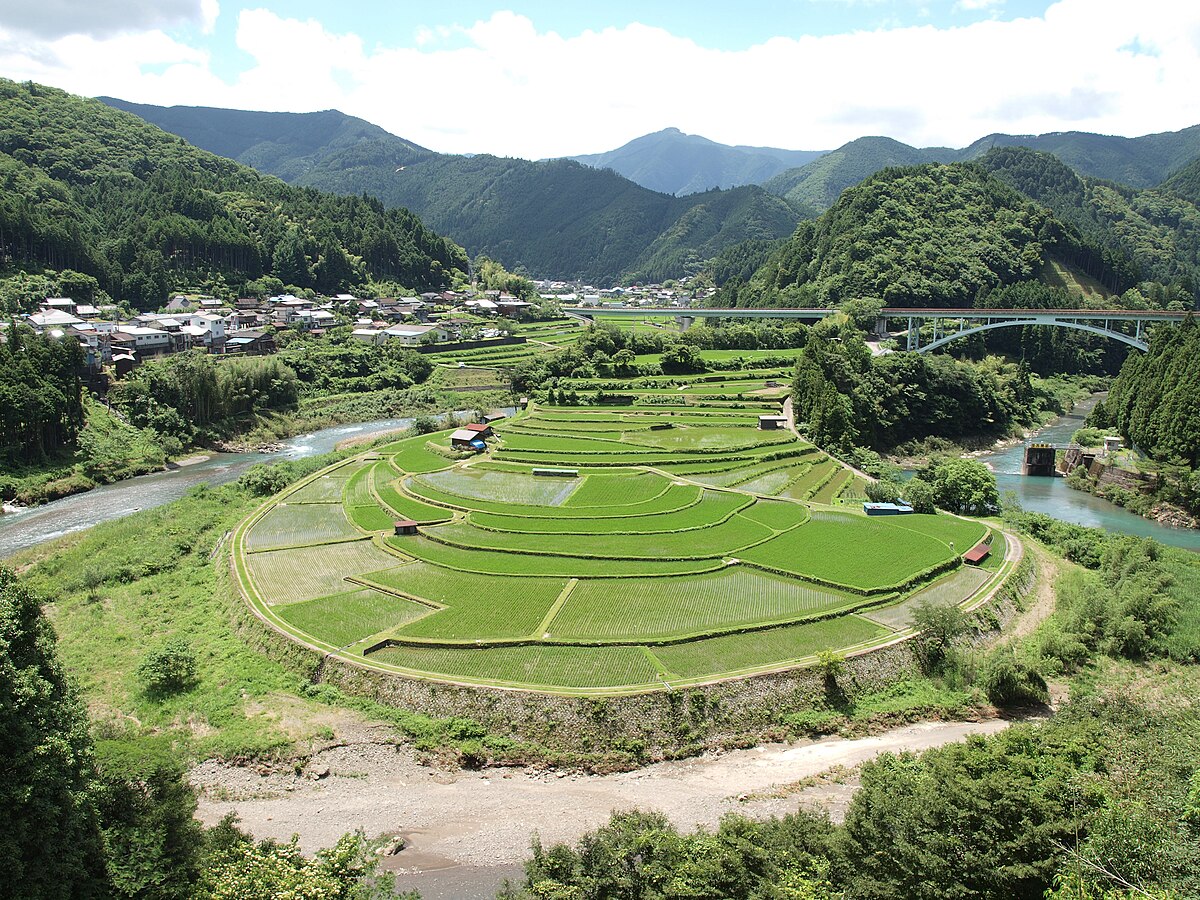 有田川町