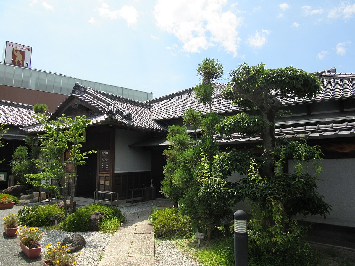Hirogawa
