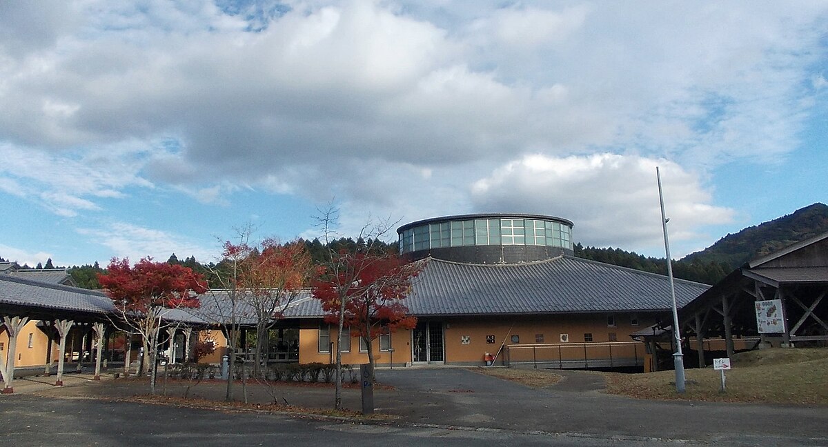 Toho