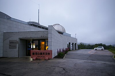Rikubetsu