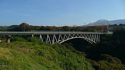 Aso Bridge