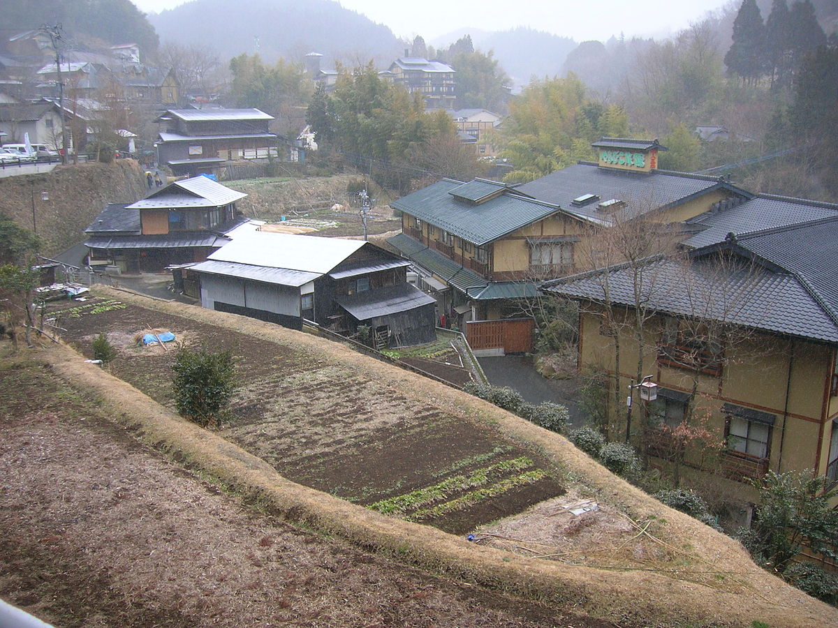 Minamioguni