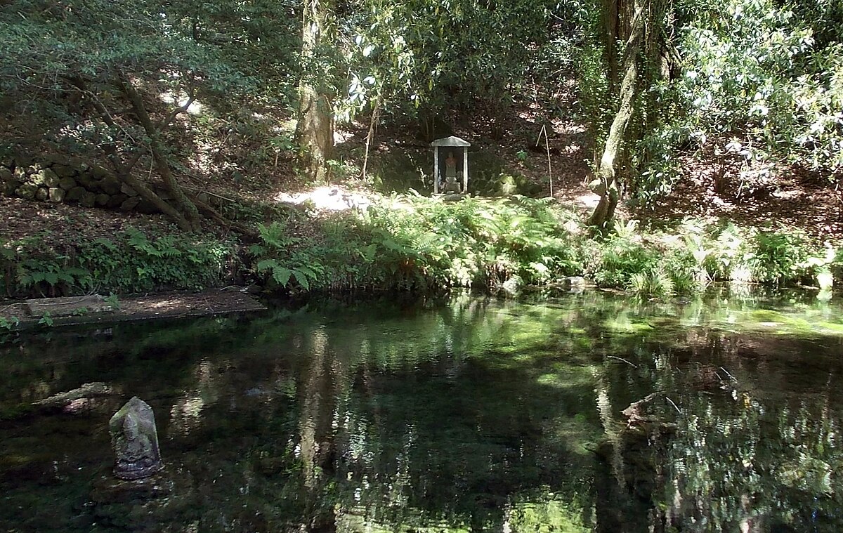 産山村