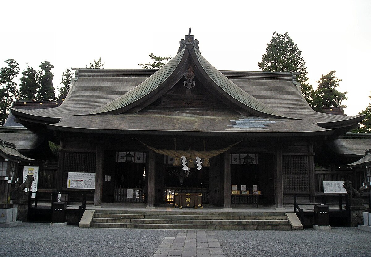 Aso Shrine