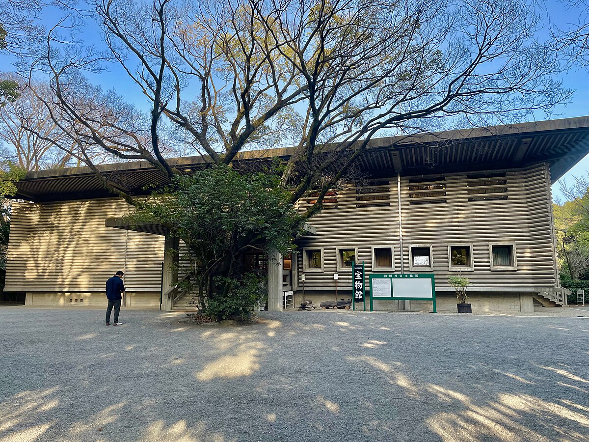 Atsuta Jingū Museum