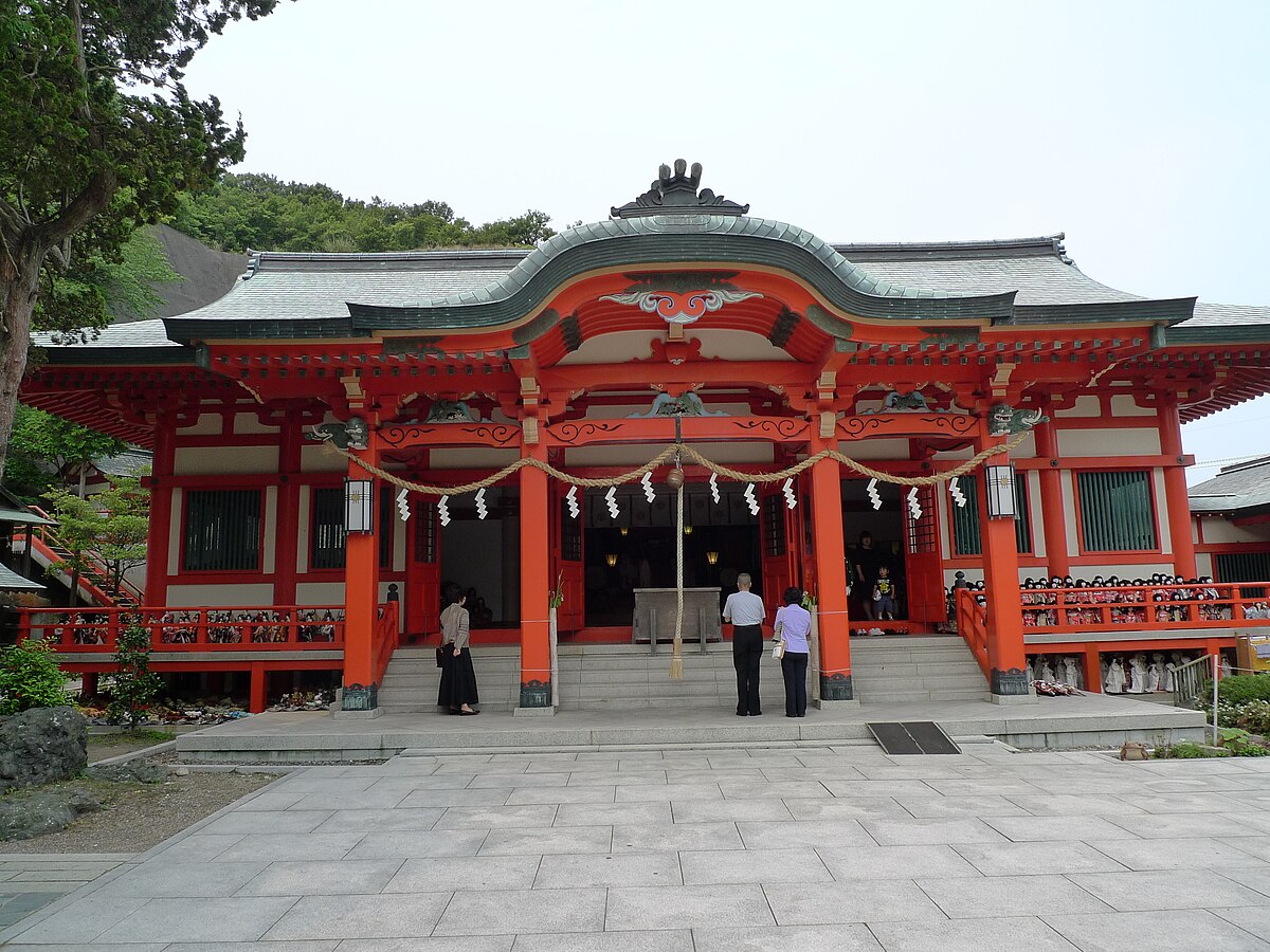 Awashima Shrine