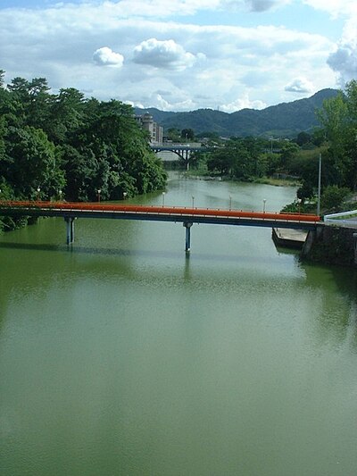 Aya River