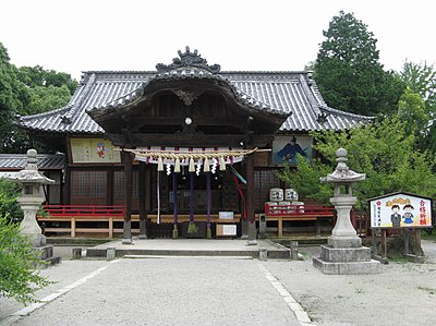 Ayagawa
