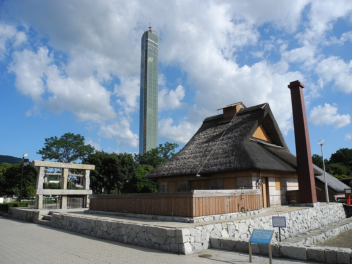 Utazu