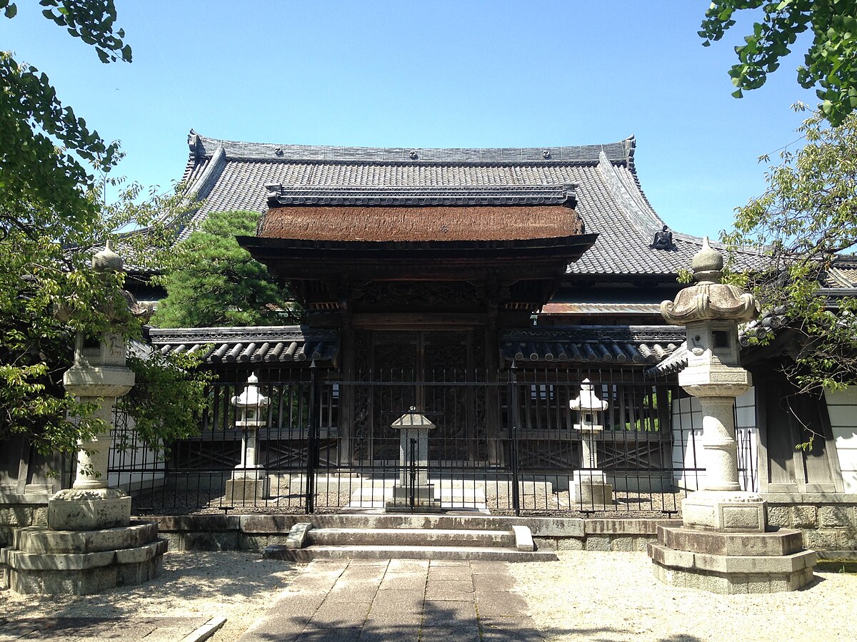Bairin-ji Temple