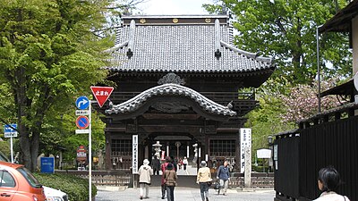 鑁阿寺