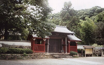 万松院