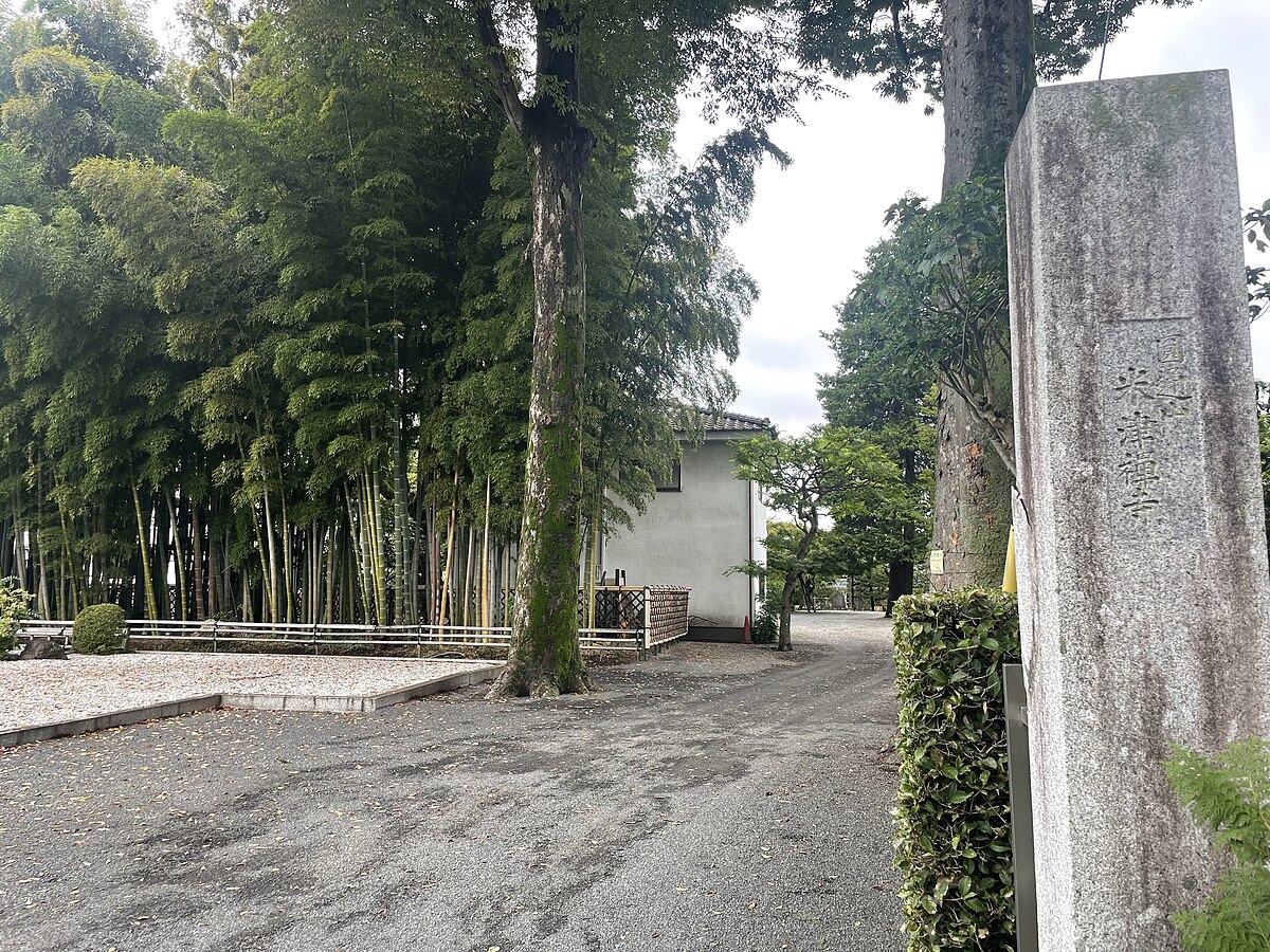 Beishin-ji Temple