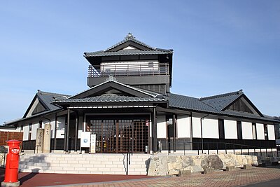 Brief Messages from the Heart Museum