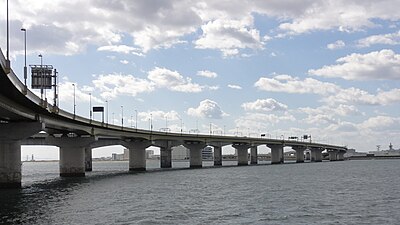 센트레아 대교
