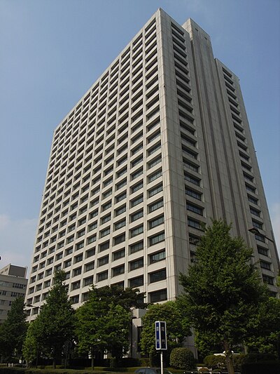 Central Government Building No. 5