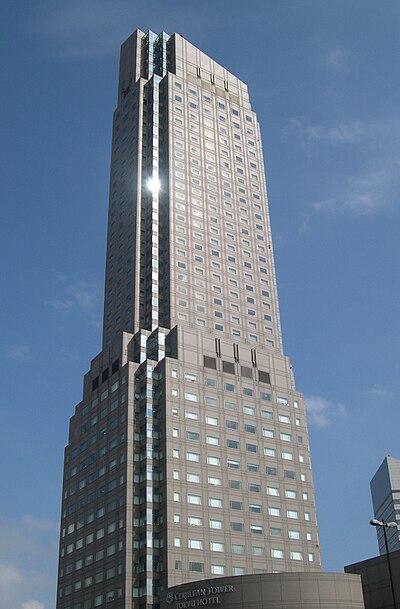 Cerulean Tower