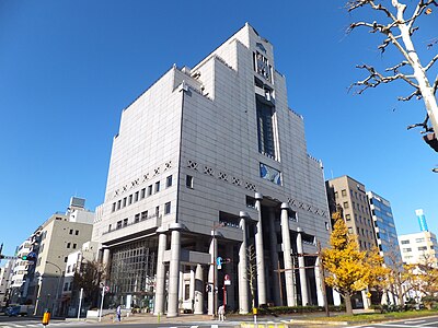 千叶市美术馆