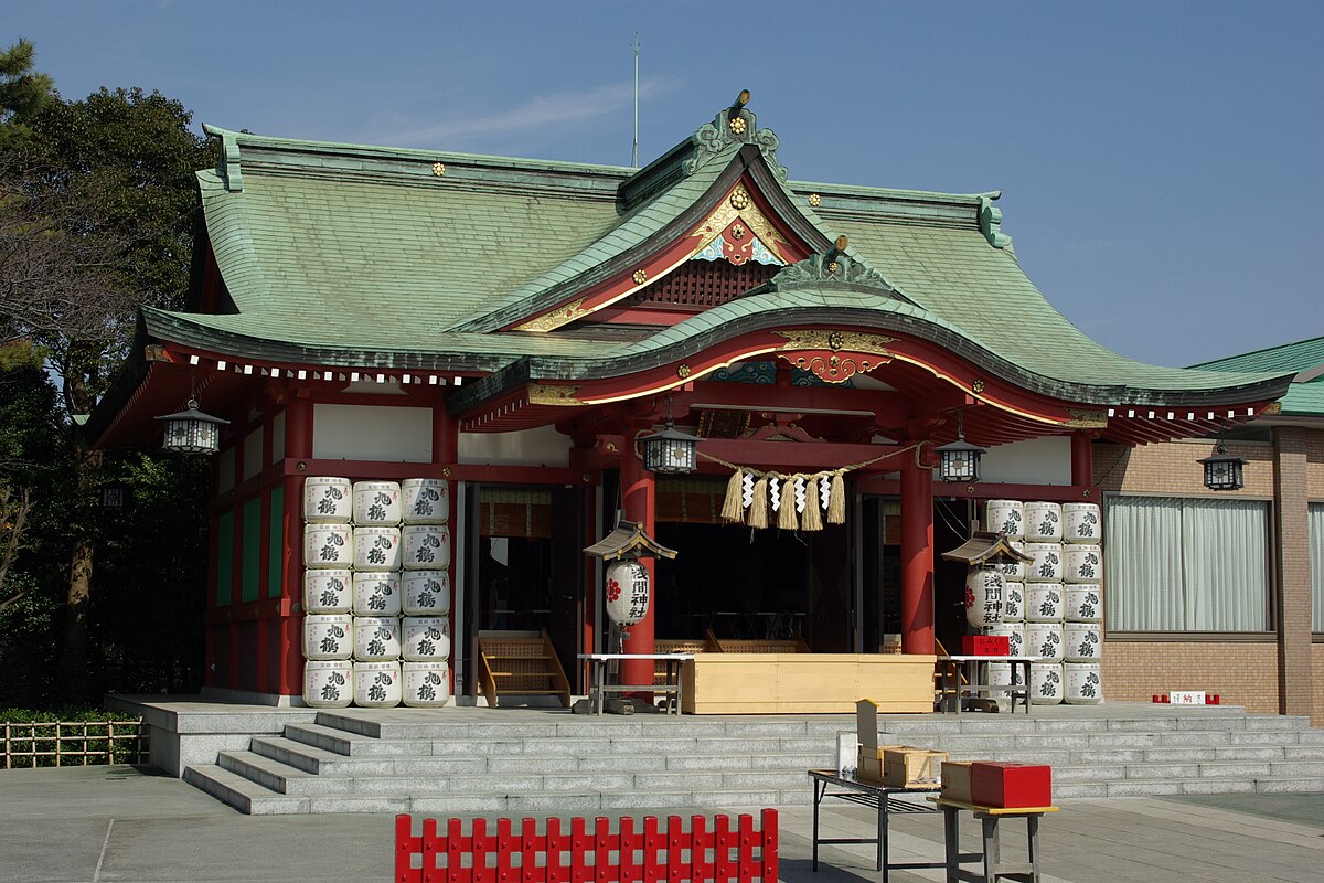 Inage Ward, Chiba