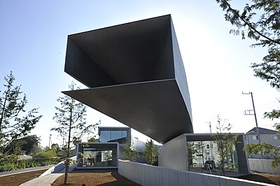 千葉市緑区