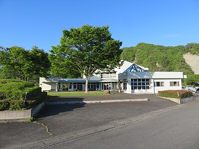 Ogano