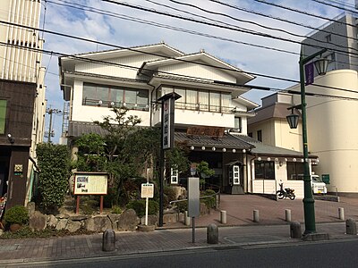 Chikushino