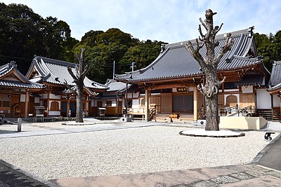 Agui