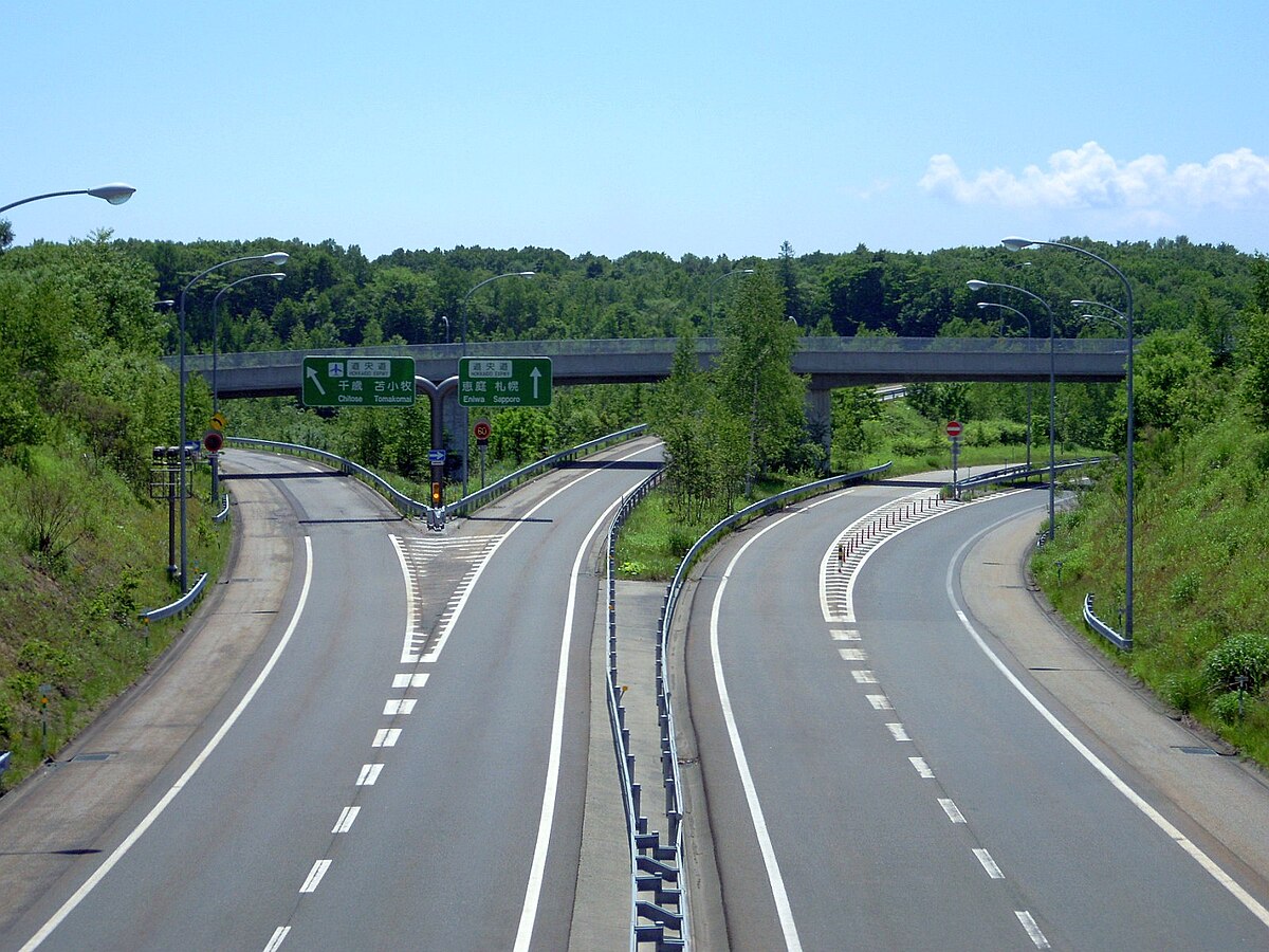 Chitose